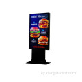 2500 CD / ㎡ Outdoor LCD такталары